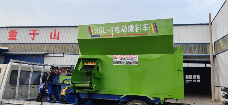 全新电动三轮撒料车