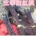 红枫苗庭院日本红枫红舞姬四季种植中国红枫三季红多品种可