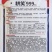 银栗南瓜种子，耕笑999银板栗南瓜种子皮色亮肉金黄耐储运