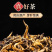 5A级滇红金丝云南滇红茶2024特级新茶凤庆高山古树红茶
