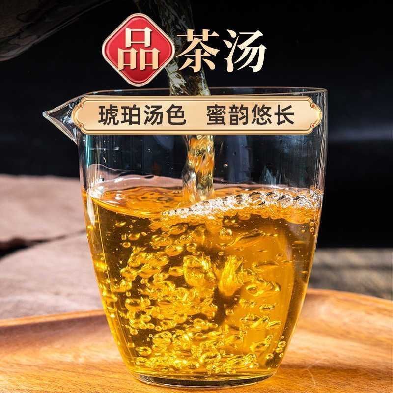 5A级滇红金丝云南滇红茶2024特级新茶凤庆高山古树红茶