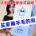 加量加厚大包提挂抽取式卫生纸家用纸巾悬挂式抽纸厕纸蒸汽眼