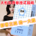 加量加厚大包提挂抽取式卫生纸家用纸巾悬挂式抽纸厕纸蒸汽眼