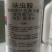 20%呋虫胺杀虫剂蚜虫飞虱蓟马白粉虱抗性小虫用药