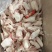 单冻鱼鳍巴沙鱼翅板冻商用烧烤食材