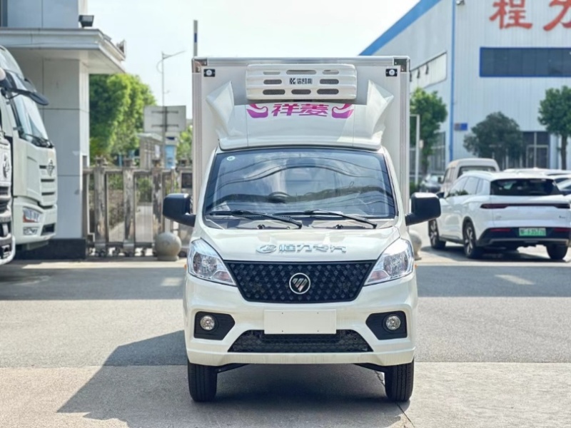 福田祥菱V1小型冷藏车