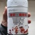 36%春雷喹啉铜杀菌剂柑橘溃疡病真菌细菌杀菌农药正品