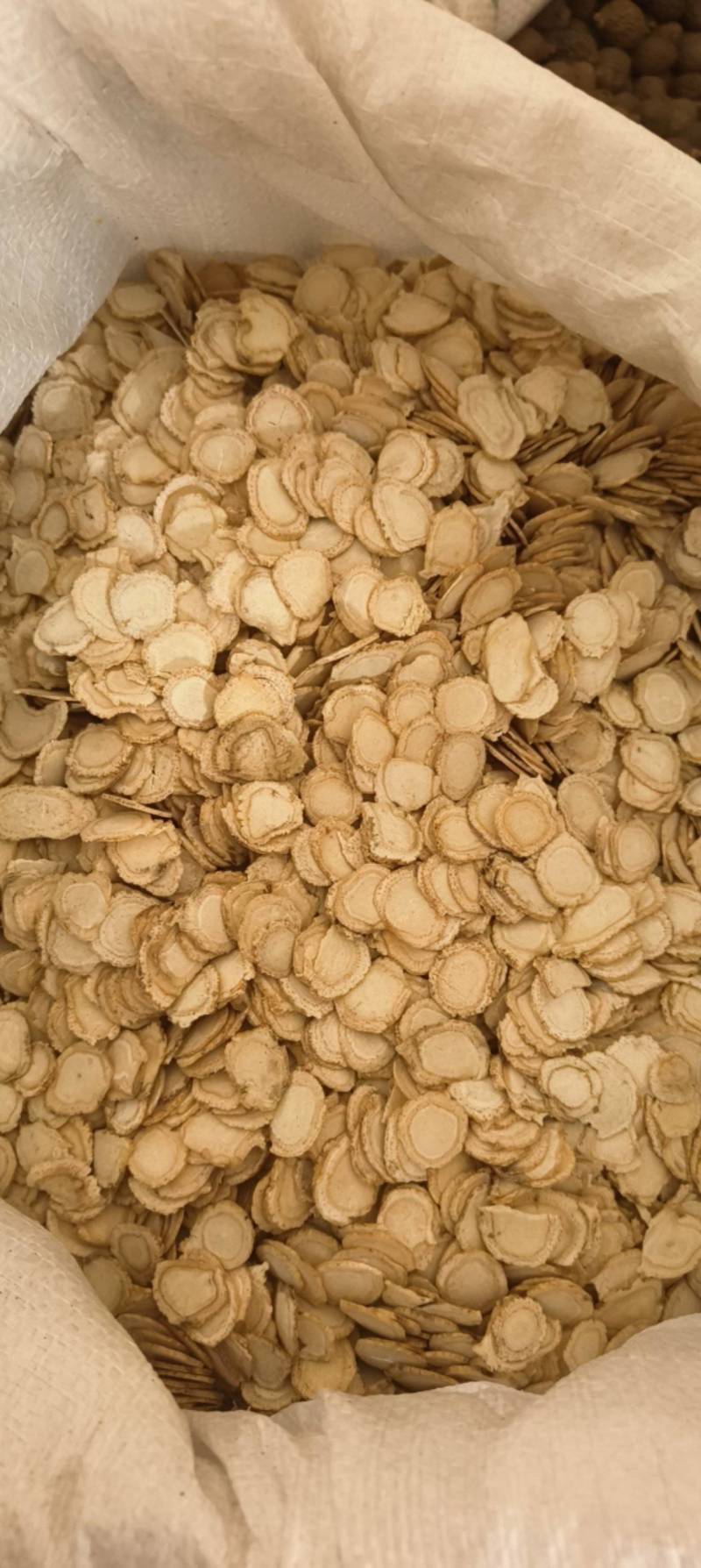 《热销》西洋参片（祥泰药材栈）花旗参片规格1.6中药材