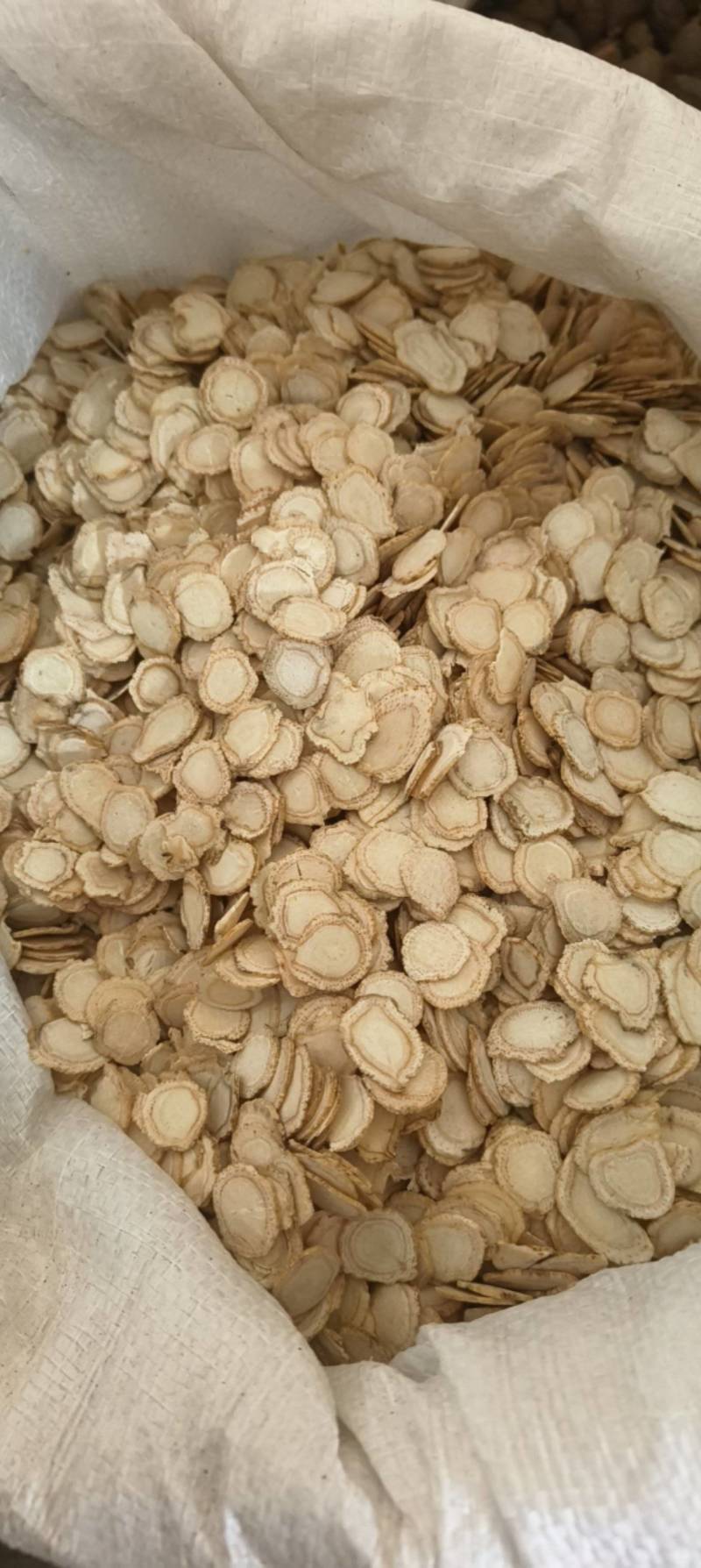 《热销》西洋参片（祥泰药材栈）花旗参片规格1.6中药材
