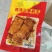 豆干【燕鸿三黄豆干】支持视频看货，可发往全国市场！