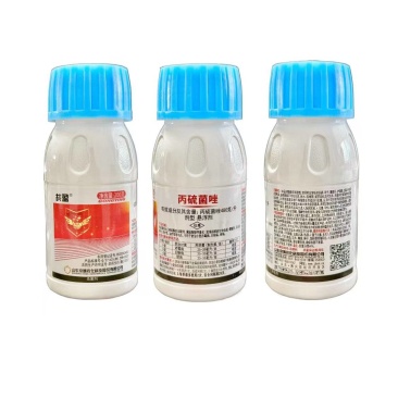 48%丙硫菌唑山东京博防治小麦白粉病赤霉病锈病等