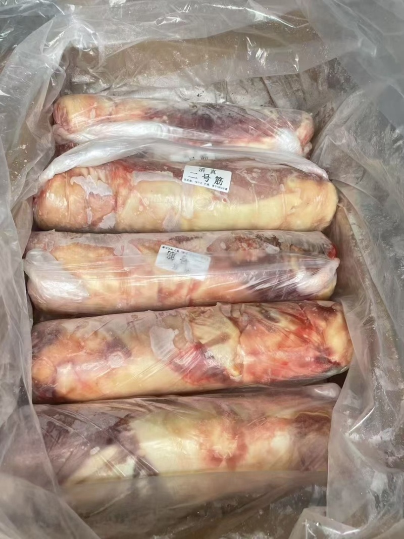 宫后筋烧烤火爆产品宫后夹肉二号筋精修去油有筋有肉