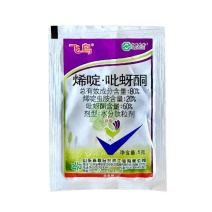 80%烯啶.吡蚜酮上海悦联主要防治各种蚜虫