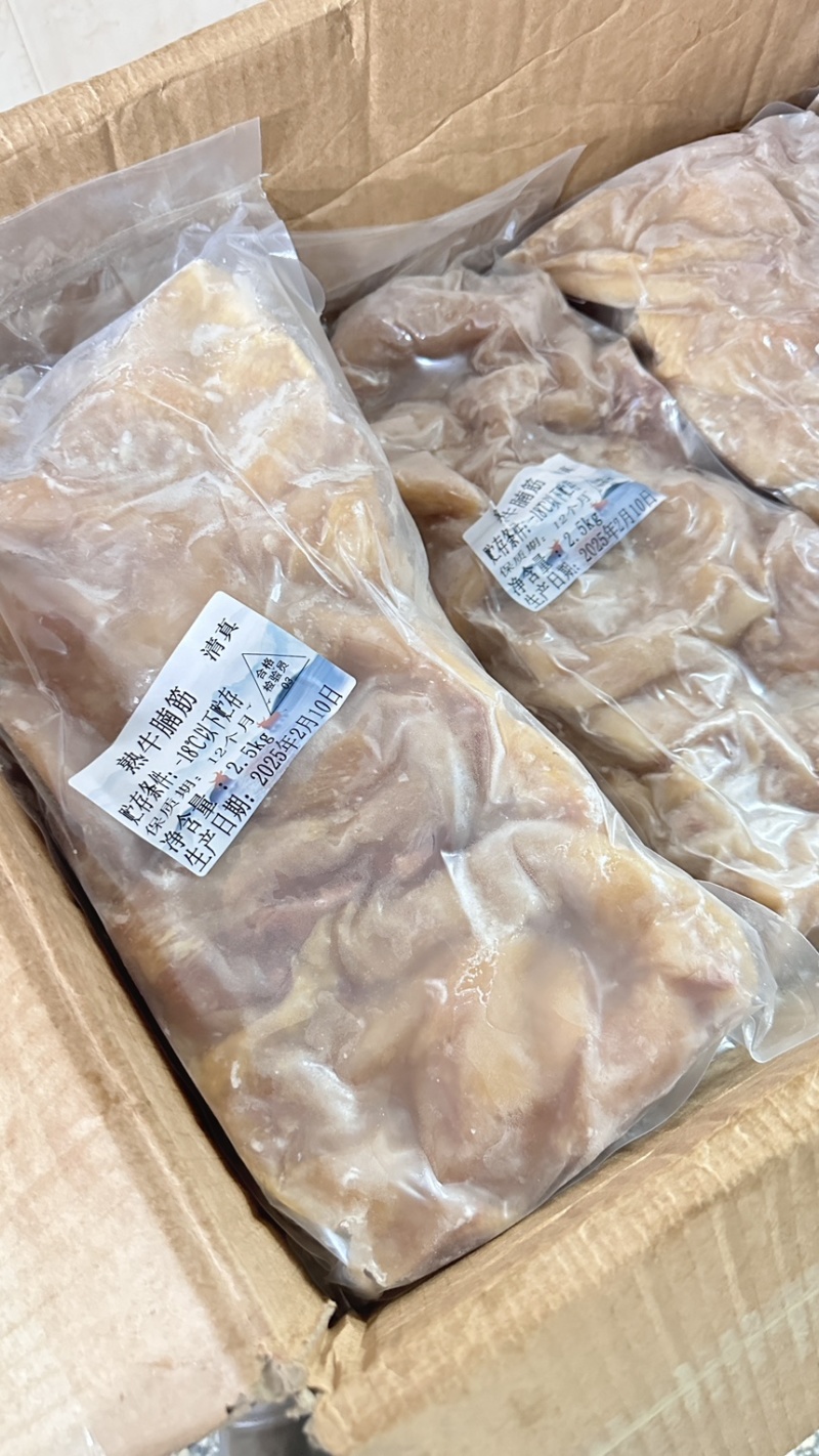 熟牛腩筋日期新鲜烧烤店首选