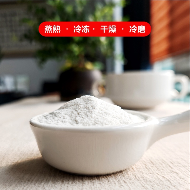冻干山药粉，铁棍山药粉，产地现货，铁棍山药保质保量对接全国