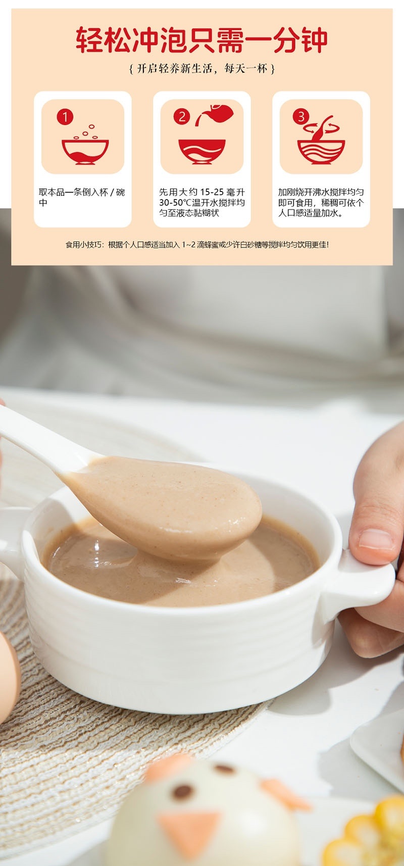 古典版，山药粉，产地现货，铁棍山药保质保量对接全国