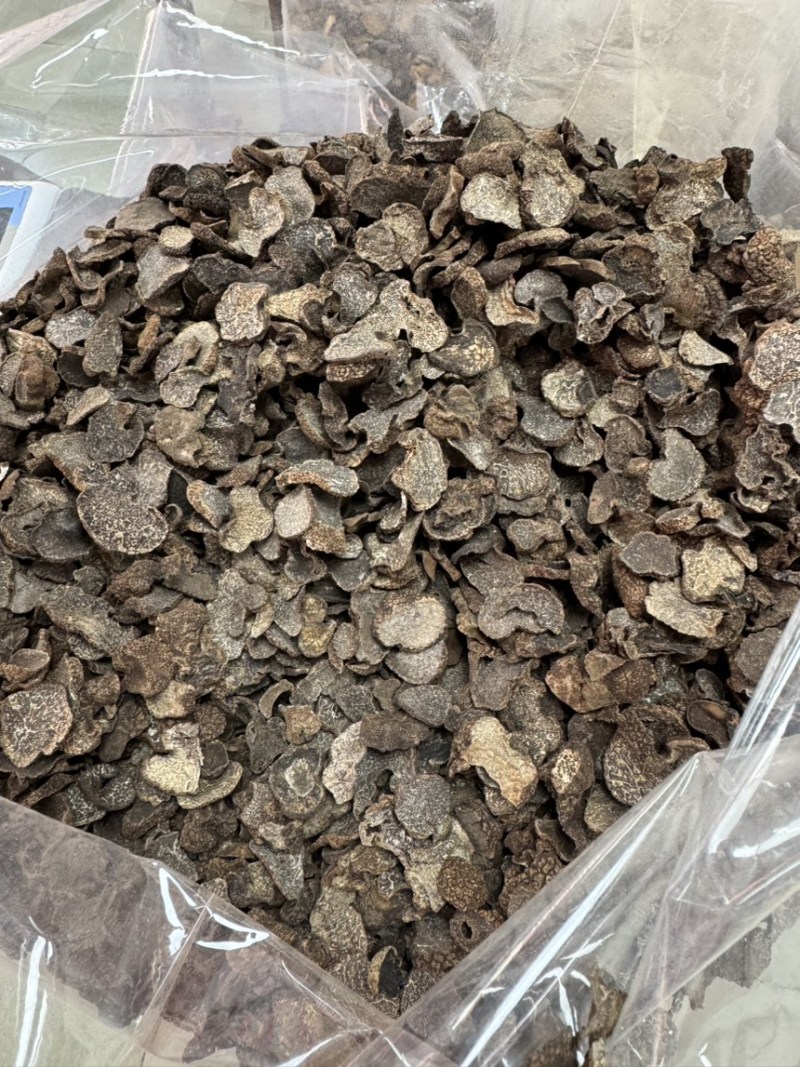 云南黑松露猪拱菌黑松露干片酒店食材直供500克
