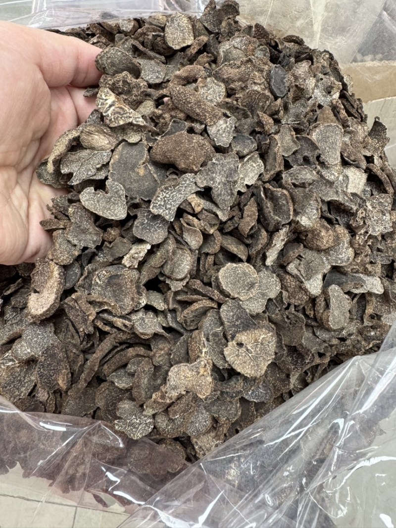 云南黑松露猪拱菌黑松露干片酒店食材直供500克
