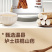 药食同源之铁棍山药粉，产地现货，铁棍山药保质保量对接全国