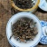 古树红茶