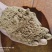 精品孜然粉，大量有货，***********