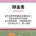 荷兰郁金香种球室内外阳台盆栽好养花苗水养绿化花海植物花