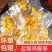 网红同款小吃鸡脚筋厂家直销没有中间商！支持一件代发批发