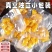 网红同款小吃鸡脚筋厂家直销没有中间商！支持一件代发批发