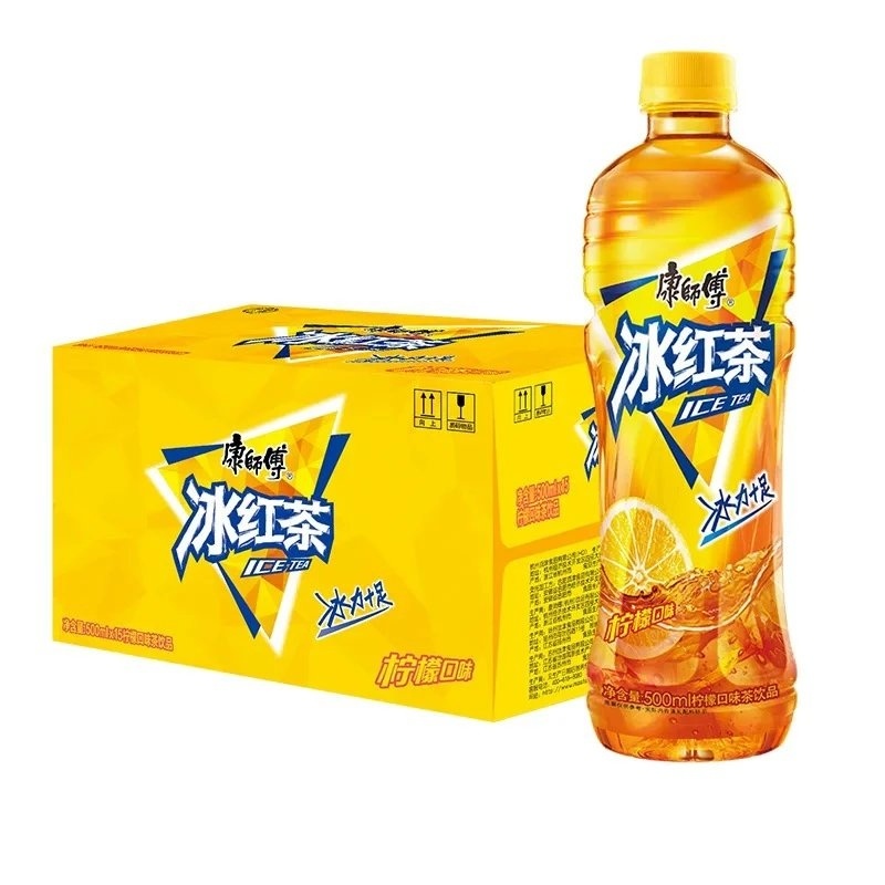品牌饮料，物美价廉。