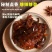 麻辣手撕鸭排即食网红同款零食可做家常菜厂家直销可一件代发