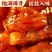 即食牛蹄筋独立小包装网红同款解馋小零食支持一件代发批发