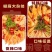长期供应即食香辣脆卤厂家直销大量批发支持一件代发