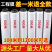 工程地膜养护建筑膜养护薄膜塑料膜保护保养膜覆盖工地透明膜