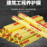 工程地膜养护建筑膜养护薄膜塑料膜保护保养膜覆盖工地透明膜