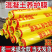 工程地膜养护建筑膜养护薄膜塑料膜保护保养膜覆盖工地透明膜
