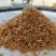 稻壳批发禽畜养殖垫料饲料种植基质稻谷壳