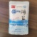 ***湖盐未加亚铁氢化钾***湖盐