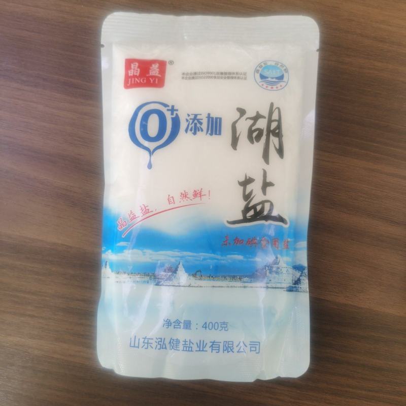 ***湖盐未加亚铁氢化钾***湖盐