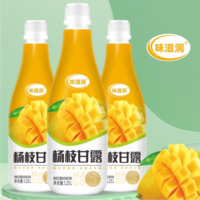 杨枝甘露一箱15瓶工厂直发
