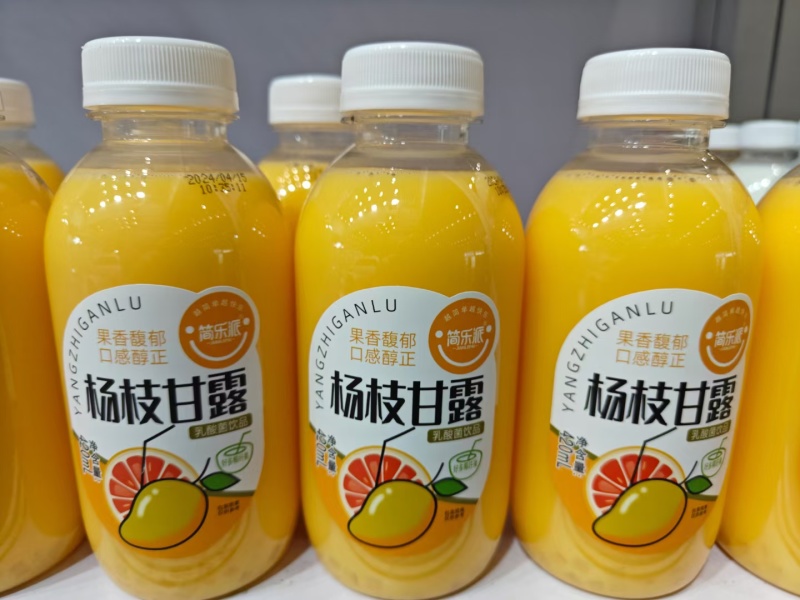 杨枝甘露一箱15瓶工厂直发