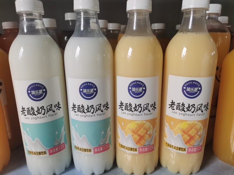 杨枝甘露一箱15瓶工厂直发