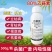 80%乙蒜素真菌细菌杀菌剂果树蔬菜大田通用
