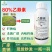 80%乙蒜素真菌细菌杀菌剂果树蔬菜大田通用