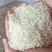 精品香米产地直发大量供应有机肥料种植