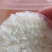 精品香米产地直发大量供应有机肥料种植