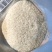 精品香米产地直发大量供应有机肥料种植