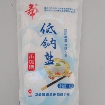 箱装立袋未加碘低钠盐/200件起订/一件50小包厂家直发