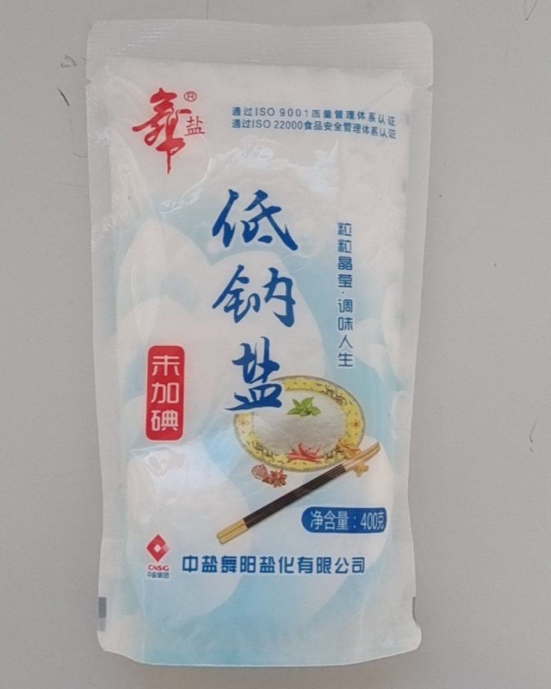 箱装立袋未加碘低钠盐/200件起订/一件50小包厂家直发