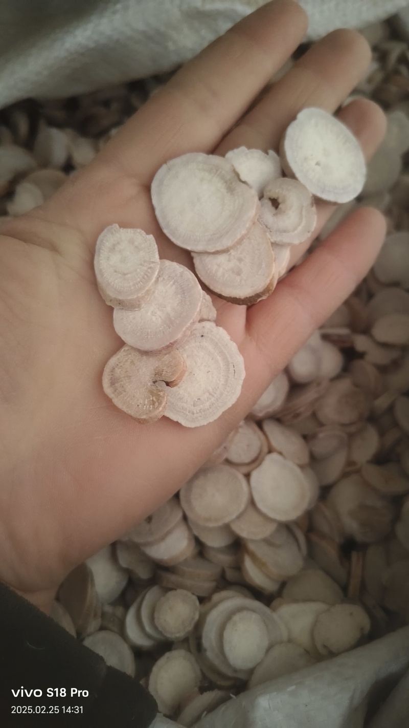 《白芍》白芍无硫片各种规格产地货源物美价廉