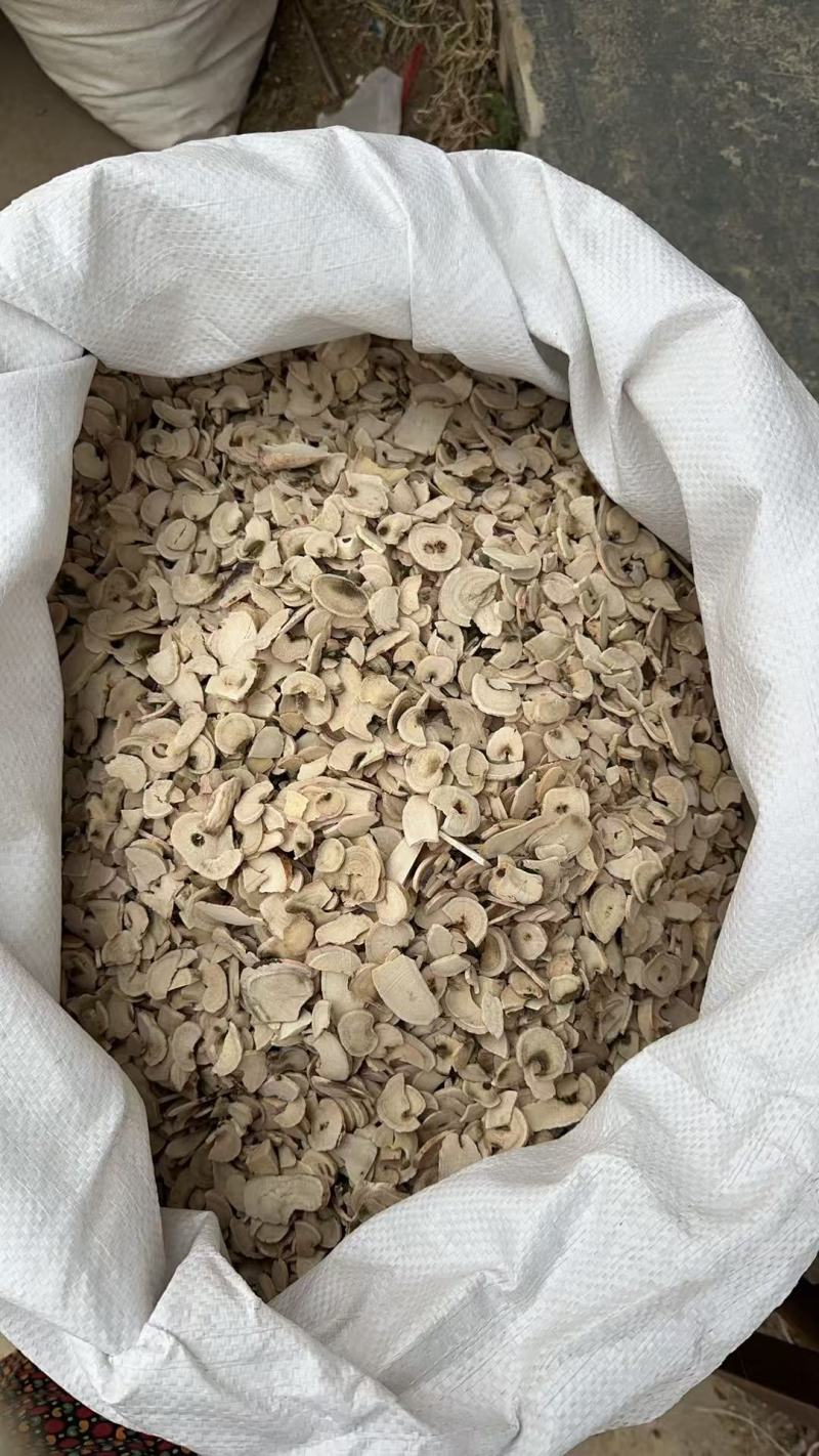 《白芍》白芍无硫片各种规格产地货源物美价廉
